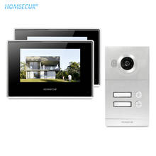 HOMSECUR-intercomunicador de seguridad para puerta de vídeo, 7 pulgadas, cámara plateada para seguridad en el hogar, BC121-2S, BM718-B 2024 - compra barato