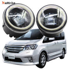 Pair LED Fog Lights Cut-Line Lens for Nissan Serena Highway Star C26 12.2011 2012 12.2013 Angel Eye DRL Daytime Running Lights 2024 - buy cheap