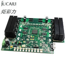 Jucaili inkjet printer BYHX 5113 double head carriage board for Allwin sky color xuli Human twinjet 5113 printer parts 2024 - buy cheap
