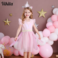 VIKITA Summer Girls Dress Kids Butterfly Sequins Dresses Baby Girls Princess Elegant Vestidos Birthday Party Sweet Dresses 2024 - buy cheap