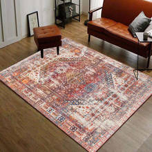 Retro Moroccan Rug American Style Living Room Bedroom Rug and Rug Home Office Coffee Table Doormat Study Floor Carpet 2024 - buy cheap