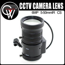 Câmera cctv hd varifocal 6.0 megapixels, câmera cctv hd varifocal/sua lente 5-50mm montagem cs automático íris f1.4 para câmera ip caixa hd 2024 - compre barato