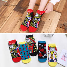 Hot Playing Cards Men and Women Socks Cotton Color King and Queen Harajuku Fashion Funny Happy Casual Classic Girls Short Socks 2024 - buy cheap