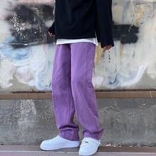 Брюки-шаровары мужские, сиреневые, с широкими штанинами, 2021, 3XL, Японская уличная одежда 2024 - купить недорого