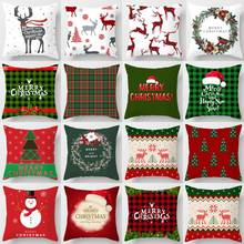 ZENGIA  Christmas Cushion Cover Merry Christmas Decoration Navidad Home Decorative Pillows Cover Santa Claus Throw Pillows 2024 - buy cheap