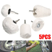 5Styles Car Polishing Buffing Wheel Kit White Cotton Buffing Mop 1/4"Shank Universe For Any Drill For Car Metal Jewelry Polishg 2024 - buy cheap