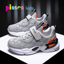 2020 Spring New Kids Sneakers Boys Shoes Running Breathable Casual Children Shoes For Boy Sport Shoes chaussure enfant 2024 - buy cheap