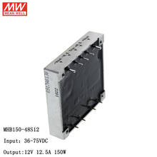 MEAN WELL MHB150-48S12 36-75V DC to 12V DC 150W Half-Brick Regulated Converter 48V to 12V 12.5A Switching Power Supply 2024 - buy cheap