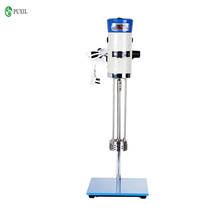 JRJ300-SH 200-11000r / min homogeneous dispersion emulsifying mixer Digital display high speed mixing emulsifying shear 220V 2024 - buy cheap