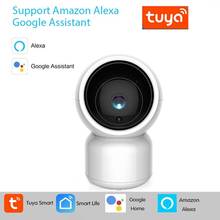 Cámara WiFi Tuya 1080P HD, IP, PTZ, 2M, inalámbrica, vigilancia de seguridad, CCTV, Alexa, cuidado del bebé, Monitor de seguimiento automático para el hogar 2024 - compra barato