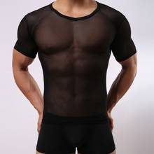 Mens Undershirts Mesh Transparent Gay Underwear Bodybuilding  Koszulka Siatka Meska Sheer Shirts Shorts Sleeves Male T Shirts 2024 - buy cheap