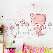 Adesivos de parede de urso rosa, adorável, decoração de casa para crianças, amigável, arte de gato, decalques de parede para quarto, decoração de quarto de feliz dia 2024 - compre barato