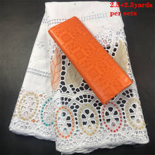 Swiss voile lace in switzerland african lace fabric 2.5+2.5yards swiss lace fabric bazin riche fabric for dress  CP036 2024 - buy cheap