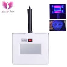 Beauty Star Lamp Skin UV Analyzer Wood Lamp Facial Skin Testing Examination Magnifying Analyzer Lamp Machine SPA 2024 - купить недорого