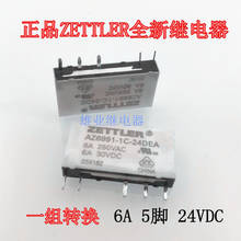 Az6991-1c-24dea relay 6A 5-pin hf41f-24 V 2024 - buy cheap