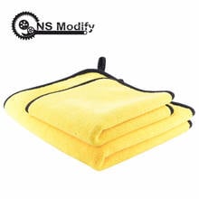 NS Modify 1PC Car Motorcycle Cleaning Drying Cloth Microfiber Washing Drying Towel  Strong Thick Plush Fiber Cleaning Cloth 2024 - buy cheap