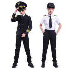 Kids Pilot Costumes Children Cosplay for Boys Girls Flight Attendant Costume Airplane Aircraft Air Force Performance Uniforms 2024 - buy cheap