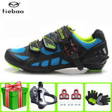 TIEBAO Road Bike Shoes Men Sneakers Women Cycling Shoes Gloves Sapatilha Ciclismo Breathable Self-lock Bicycle Sport Racing 2024 - buy cheap