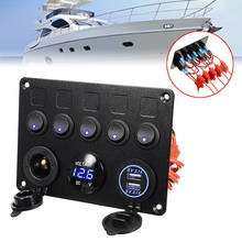 1pc Car Marine Boat Blue LED 5 Rocker Switch Panel Waterproof Circuit Digital Voltmeter Dual USB Port 12V Outlet 2024 - buy cheap