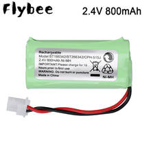 2PCS BT-166342 2.4V 800mAh Ni-MH Rechargeable Battery pack inner cell for cordless phone BT-166342 266342 283342 162342 2024 - buy cheap