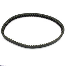 Drive Belt Transfer Belt Clutch Belt For Honda PCX125 PCX 125 SH125i 23100-KWN-901  For Malaguti Madison 250 3  Phantom  Max 250 2024 - buy cheap