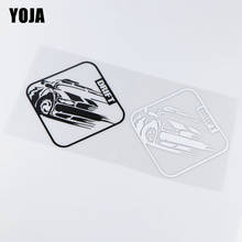 Персонализированная наклейка YOJA для дрифта, 15,6x15,4 см, украшение для кузова мотоцикла, автомобиля, наклейка 2024 - купить недорого