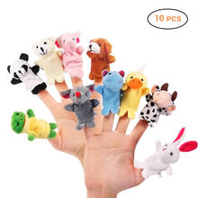 10pcs/lot Cute Cartoon Animal Finger Puppet Plush Toys Kids Educational Favor Dolls Tell Story Props Boys Girls Finger Puppets 2024 - buy cheap