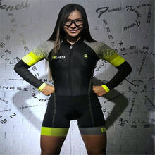Велосипедный Триатлон Frenesi женская летняя одежда с длинным рукавом для тела гоночной команды 2024 - купить недорого
