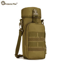 Outdoor Tactical Kettle Bag Molle Pouches Military Camo Travel Climbing Messenger bag Durable Small Crossbody bag 2024 - buy cheap