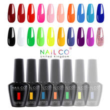 NAILCO 2021 15ml Nails Gel art Spring Summer Fresh Colors Series Gel nail polish LED&UV Manicure Varish Semi permanent Lacquer 2024 - купить недорого