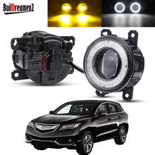 Conjunto de luzes led para farol de neblina, 2 peças em formato de olho de anjo, para acura rdx 2010 a 2015, acessórios drl 30w 3000lm 12v 2024 - compre barato