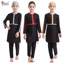 PEIFU 2020 girl child swimsuit swimwear girl kids hijab for muslim girl beach swimming suit 2024 - buy cheap