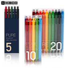 Ручка KACOGREEN с гелевыми чернилами, ручка для подписи 0,5 мм, PREMEC, гладкие швейцарские чернила MiKuni, японские цветные чернила 2024 - купить недорого