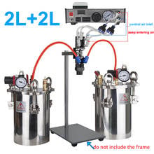 Semi Auto Glue Dispenser for Epoxy Resin AB Mixing Doming Liquid Glue Dispensing Machine Equipment/Two-liquid dispensing machine 2024 - buy cheap