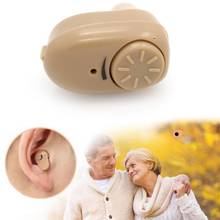 Axon-aparelho auditivo axon embutido, amplificador de som, macio, tampão para os ouvidos, cuidados de saúde pessoal para idosos 2024 - compre barato