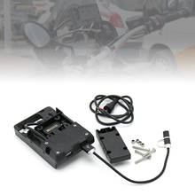 For BMW R1200GS  LC&Adventure S1000XR R1200RS Mobile Phone Navigation Bracket Accessories with USB Charger Motorbike Parts 2024 - buy cheap