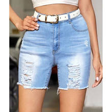 Light Blue Women Casual Denim Shorts Cotton High Waist Straight Hole Streetwear 2021 Summer Solid Color Lady Jeans Shorts Female 2024 - buy cheap