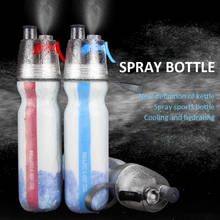 Copo de spray duplo bicicleta esportes ao ar livre garrafa de água fria portátil copo plástico novo 2024 - compre barato