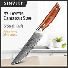 XINZUO 5" Inch Steak Knife VG-10 Damascus Steel Knife Kitchen Stainless Steel Ergonomic Rosewood Handle Restaurant Cutlery 2024 - buy cheap