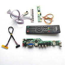 Для B154EW02 V2 V3 ЖК-дисплей Панель T. V56 пульт дистанционного управления + инвертор + клавиатура VGA HDMI AV USB RF 1CCFL 30Pin LVDS DIY kit 2024 - купить недорого