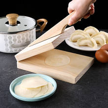 Dumpling Molds Dough Press Dumpling Pie Ravioli Mould Cooking Pastry Chinese Food Jiaozi Maker Dough Noodle Presser Reusable 2024 - buy cheap