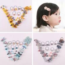 18/24pcs/set Children Girls Hair Accessories Headwear Ribbon Hair Bow Bunny Hair Clips for Baby Kids Hair Ties Jewelry 2024 - buy cheap