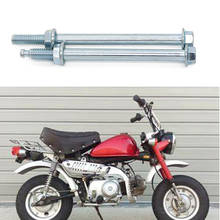 Tornillos de montaje de motor para motocicleta, piezas de repuesto para Honda S50, SS50, S65, CD50, CD70, SL70, Z50 2024 - compra barato