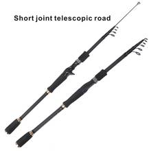 GLS brand carbon portable vibrating out telescopic rod 1.8-3.0m spinning/casting spinning fishing rod 2024 - buy cheap