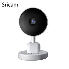 Sricam-cámara IP SP027 1080P con WIFI, Monitor de bebé inalámbrico con IA, detección humanoide, alarma móvil, seguridad para el hogar, CCTV 2024 - compra barato