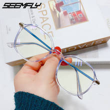 Seemfly Vintage Polygon Metal Anti Blue Light Blocking Glasses Men Women Computer Goggle Eyeglasses Spectacle Unisex Eyewear New 2024 - buy cheap