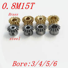 (2 piece) Steel Copper 0.8M 15T 0.8 modulus 15 teeth 1:1 bevel gear Angle gear For 3 4 5 6 mm M3 2024 - buy cheap