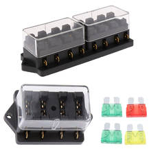 8-circuit automotive circuit board fuse box bracket + 4-circuit automotive medium blade fuse box holder 2024 - buy cheap