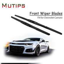 1Set Rubber Car Front Wiper Blade Kit For Chevrolet Camaro 2018 2017 2016-2010 Chevy 5 6th Windscreen Original Strip Accessories 2024 - buy cheap