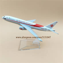 Air algeie B777 Boeing 777, 16cm, modelo de avión de aleación de Metal fundido a presión, avión, Airways, regalo para niños 2024 - compra barato